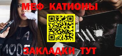 амф Бугуруслан