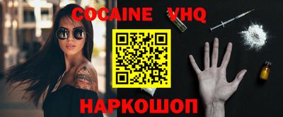 амф Бугуруслан
