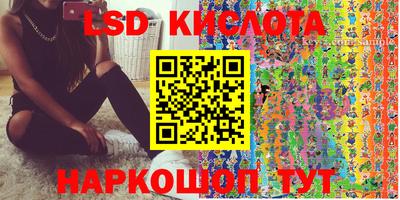 амф Бугуруслан
