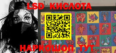 амф Бугуруслан