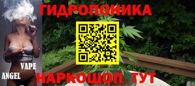 трава Бузулук