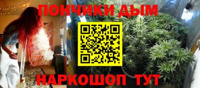 трава Бузулук