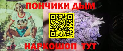 амф Бугуруслан