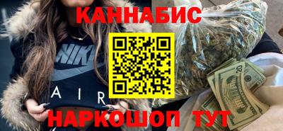 амф Бугуруслан