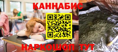 амф Бугуруслан
