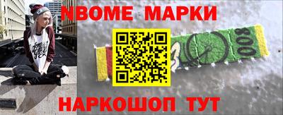 трава Бузулук
