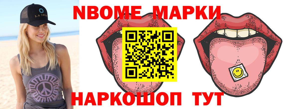 ЛСД экстази ecstasy  LSD-25 экстази  Магнитогорск  Лсд 25 экстази ecstasy  Вход с VPN 