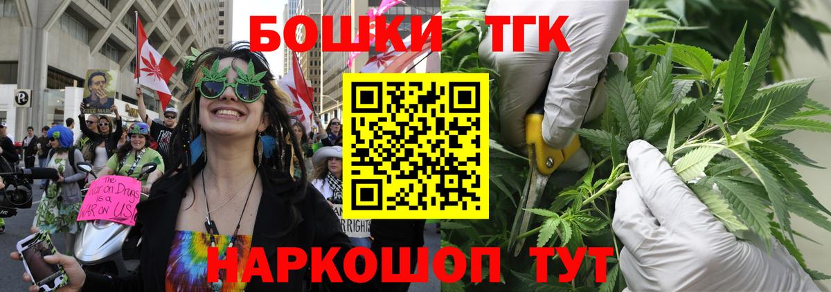 Конопля ГИДРОПОН Магнитогорск